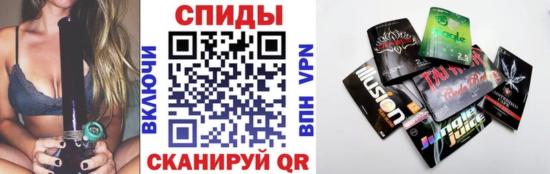 БУТИРАТ 99%  Купить  Елизово 