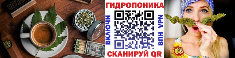 Купить  Елизово  Печенье с ТГК марихуана 