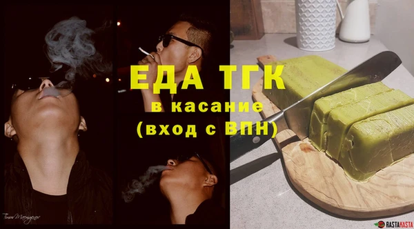 скорость Карпинск