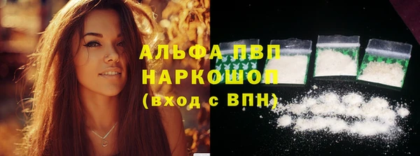 скорость Карпинск