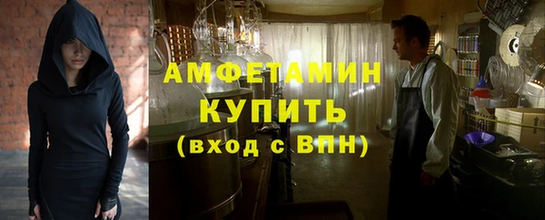 скорость Карпинск
