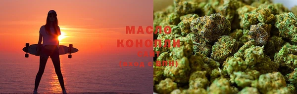 метамфетамин Карталы