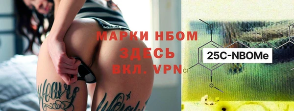 синтетический гашиш Касимов