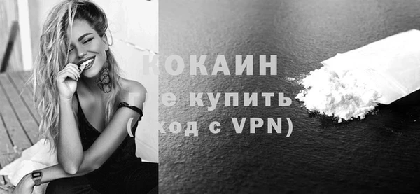 метамфетамин Карталы