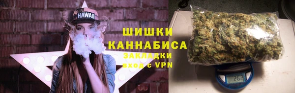 синтетический гашиш Касимов