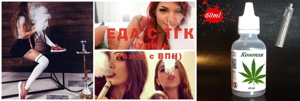 метамфетамин Карталы