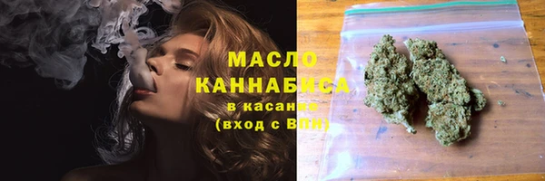 синтетический гашиш Касимов