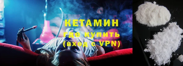 скорость Карпинск