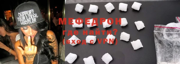 синтетический гашиш Касимов