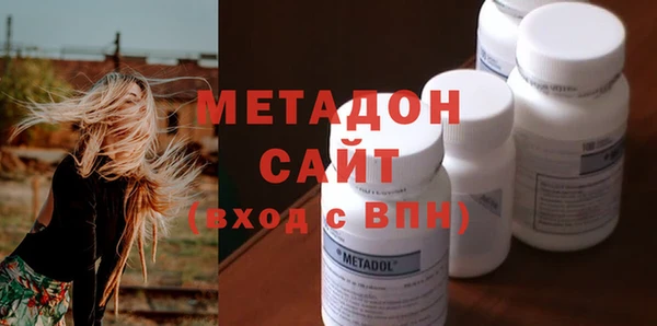 синтетический гашиш Касимов