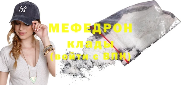 синтетический гашиш Касимов