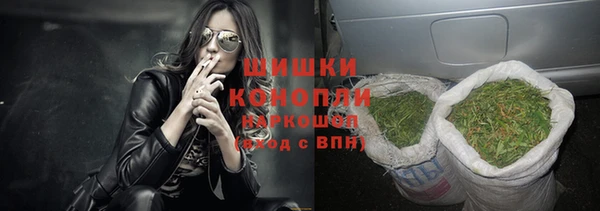 метамфетамин Карталы