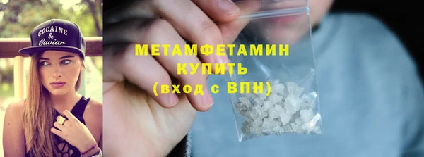 скорость Карпинск