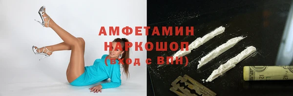 синтетический гашиш Касимов