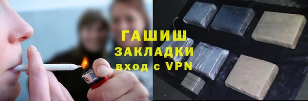 скорость Карпинск
