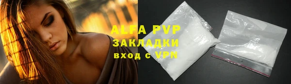 синтетический гашиш Касимов