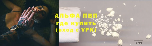 синтетический гашиш Касимов