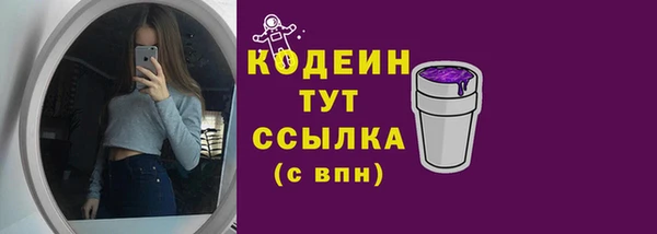 метамфетамин Карталы