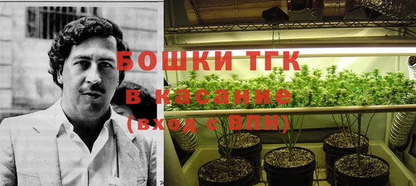 метамфетамин Карталы