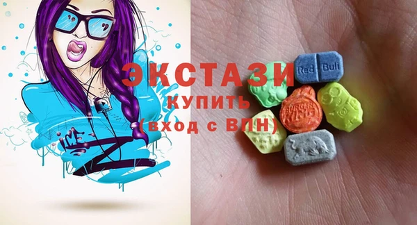 метамфетамин Карталы