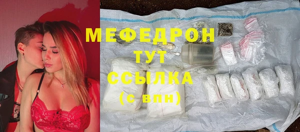 синтетический гашиш Касимов
