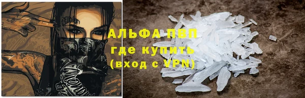скорость Карпинск
