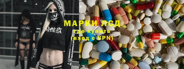 метамфетамин Карталы
