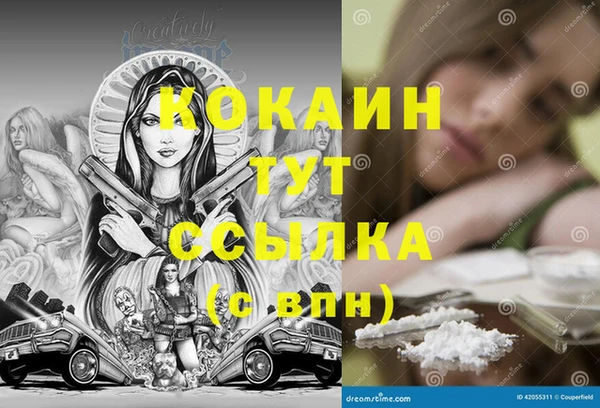 скорость Карпинск